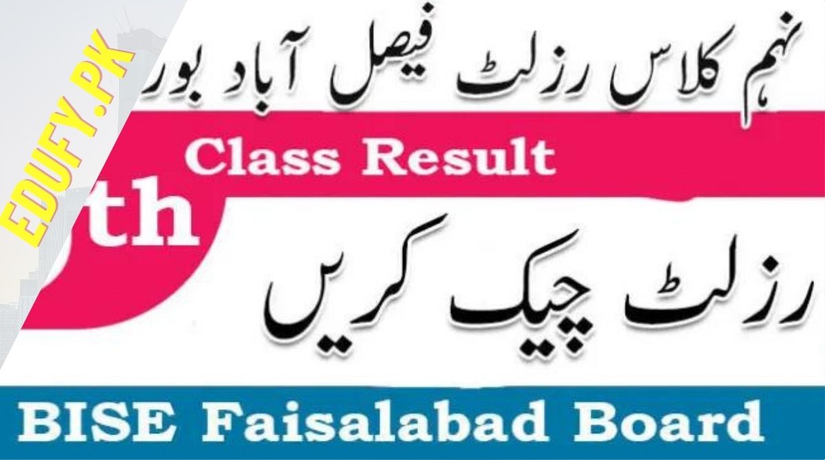 How Can I Check My Faisalabad Board Result in Urdu
