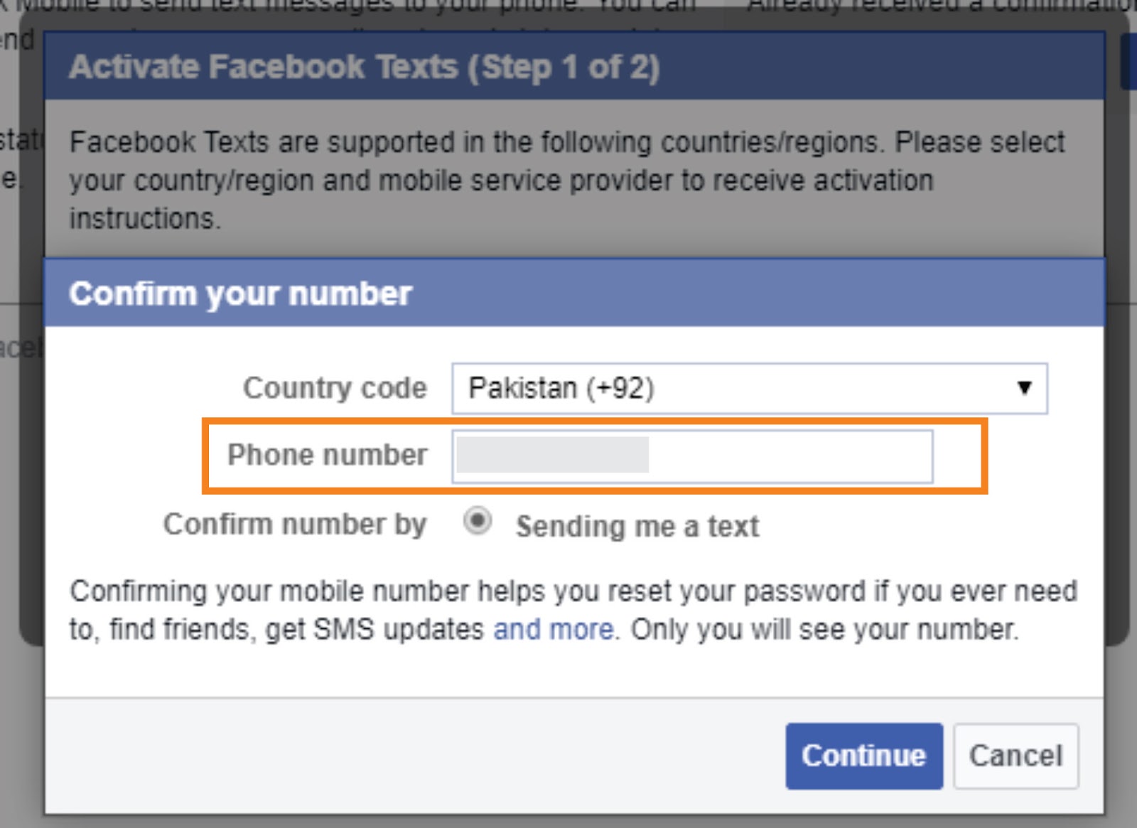 How to Share Facebook Profile Link in Urdu