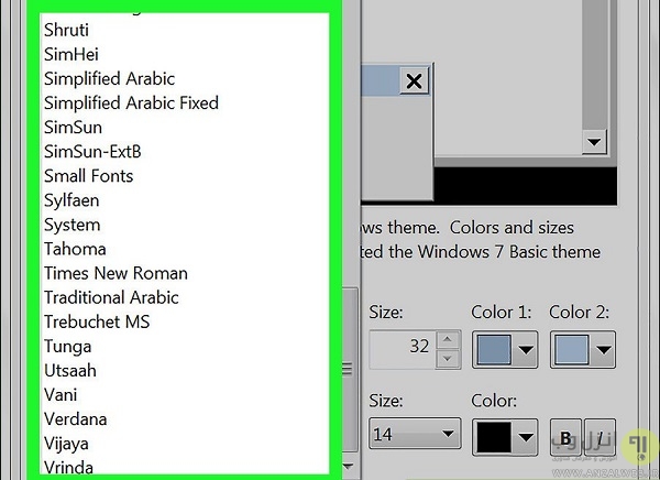 How to Change Font of Windows 7 in Urdu