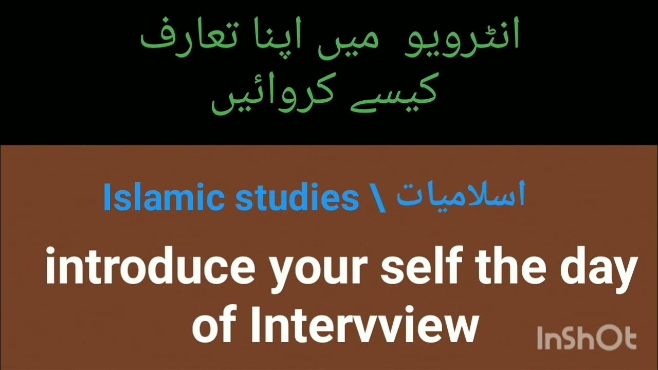 How to Introduce Yourself in Urdu
