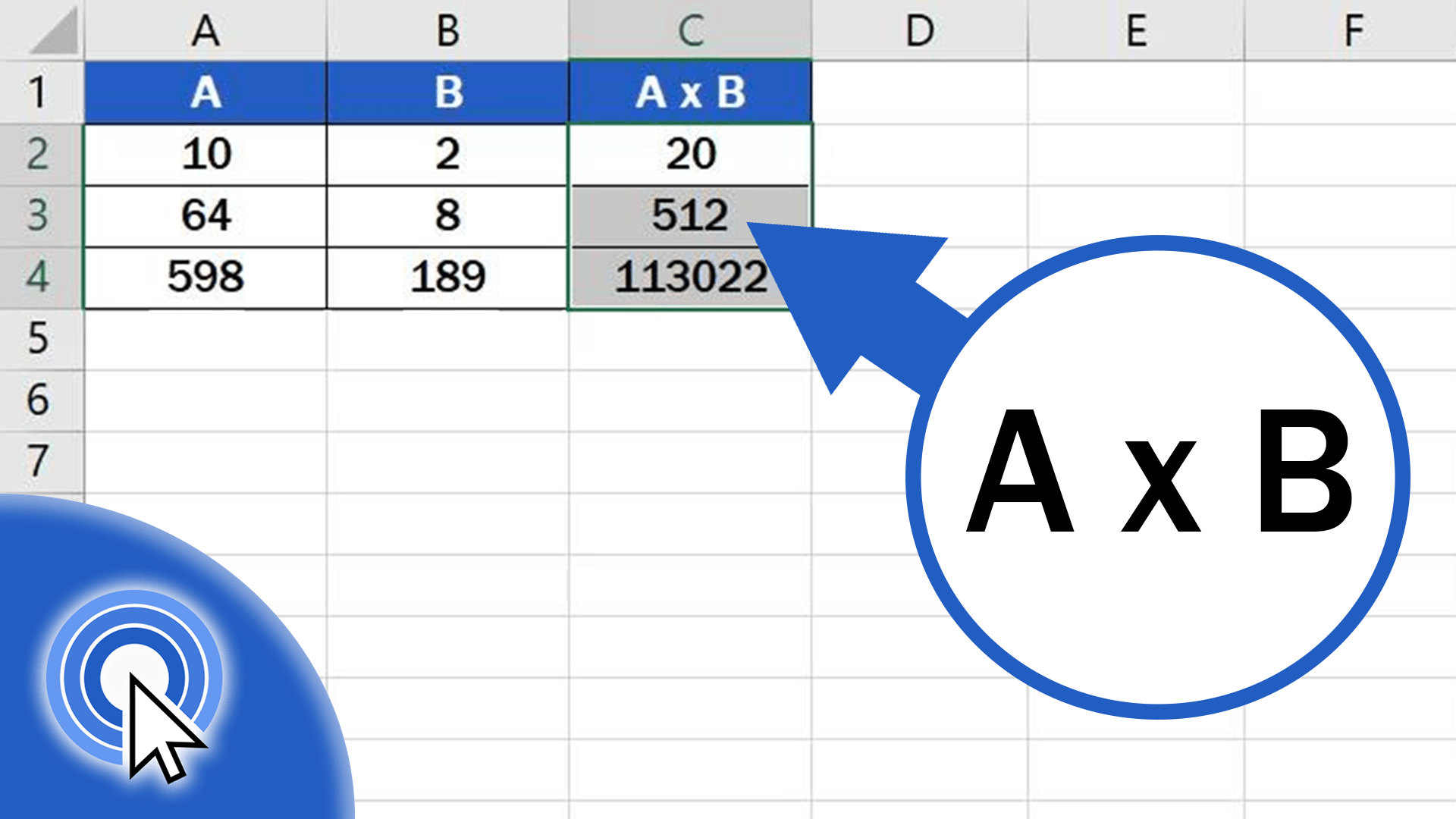 How to Multiply Numbers in Excel Basic way
