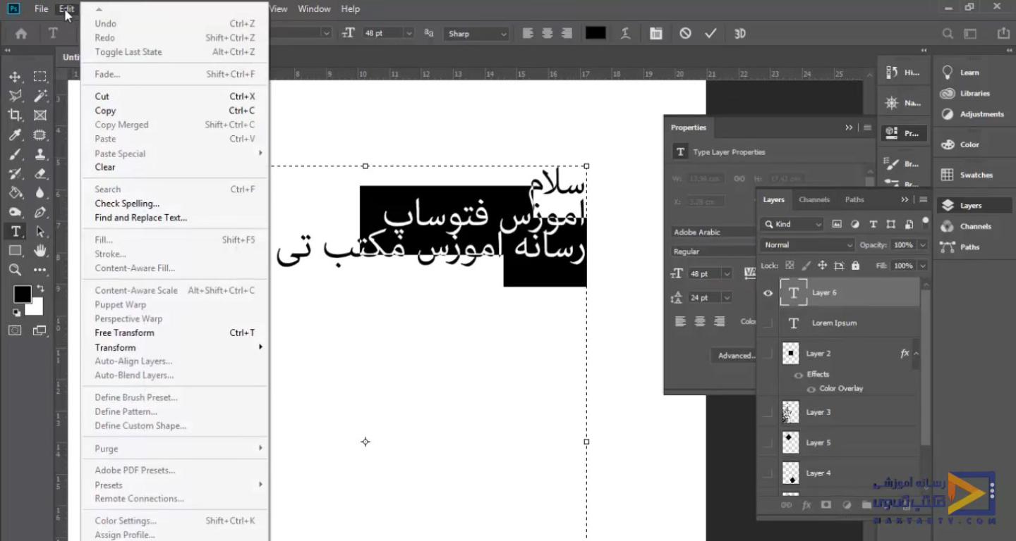    PhotoShop    