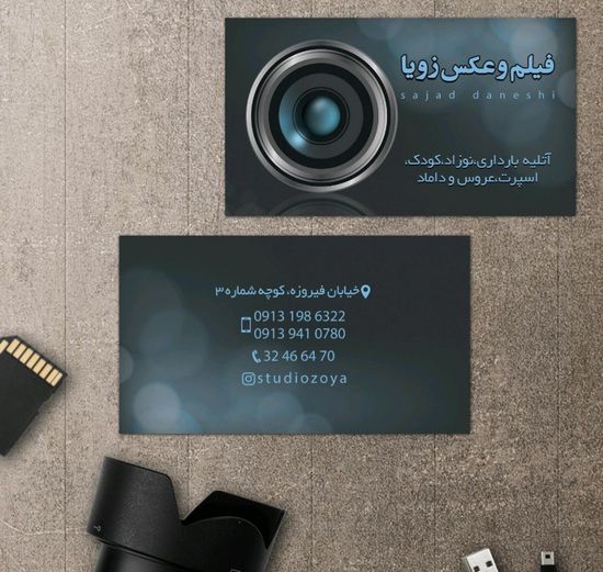     psdepsstore  Profile  Pinterest