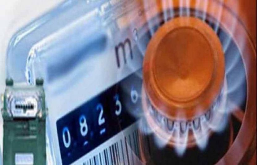 How to Calculate Gas Bill in Urdu