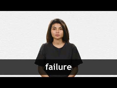 How to Pronounce Failure in Urdu