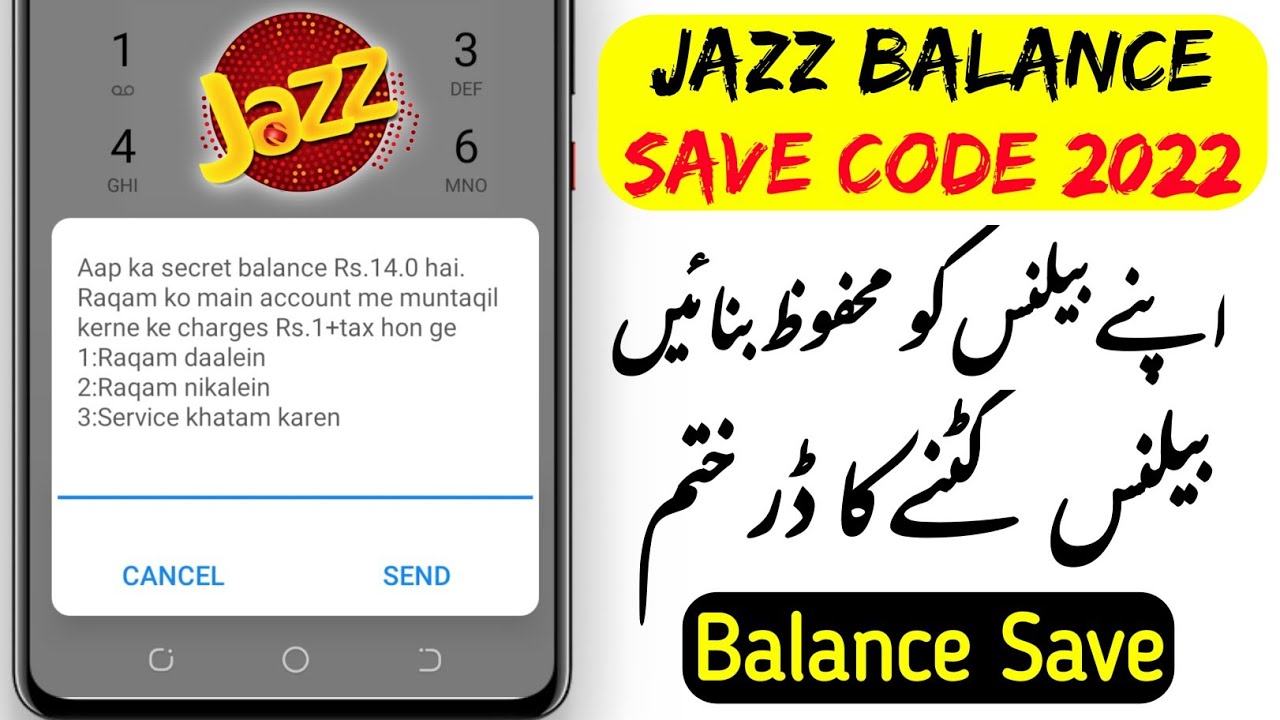 Jazz Balance Save Code in 2022  jazz balance save karne ka tarika 