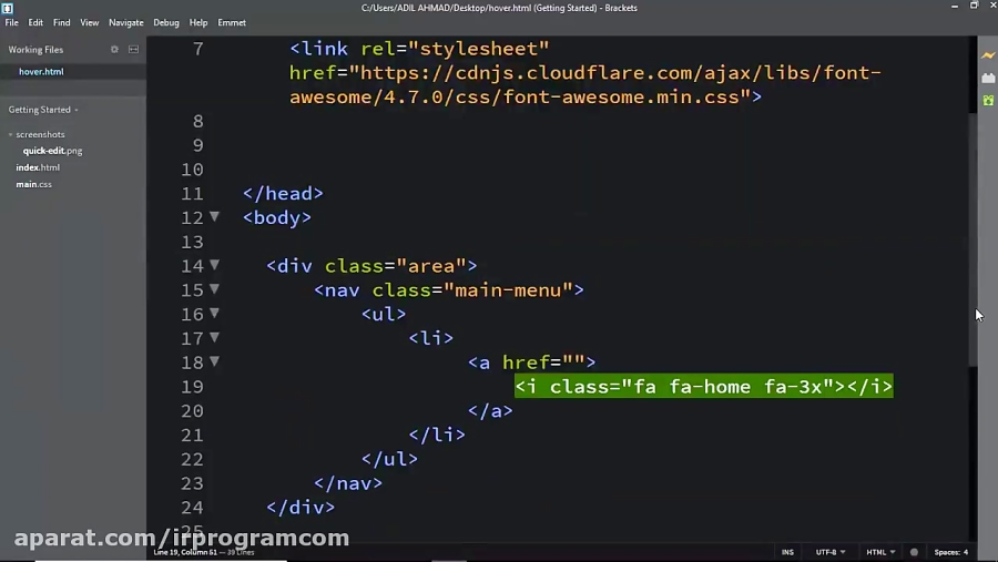 How to Link CSS File to HTML File in Urdu