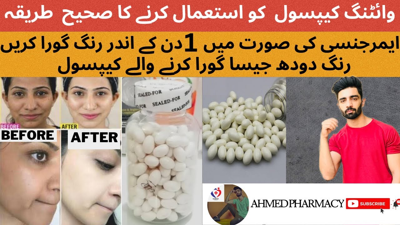 Whitening Capsules  Parlour Secert Whitening Capsules Formula  Hidden 
