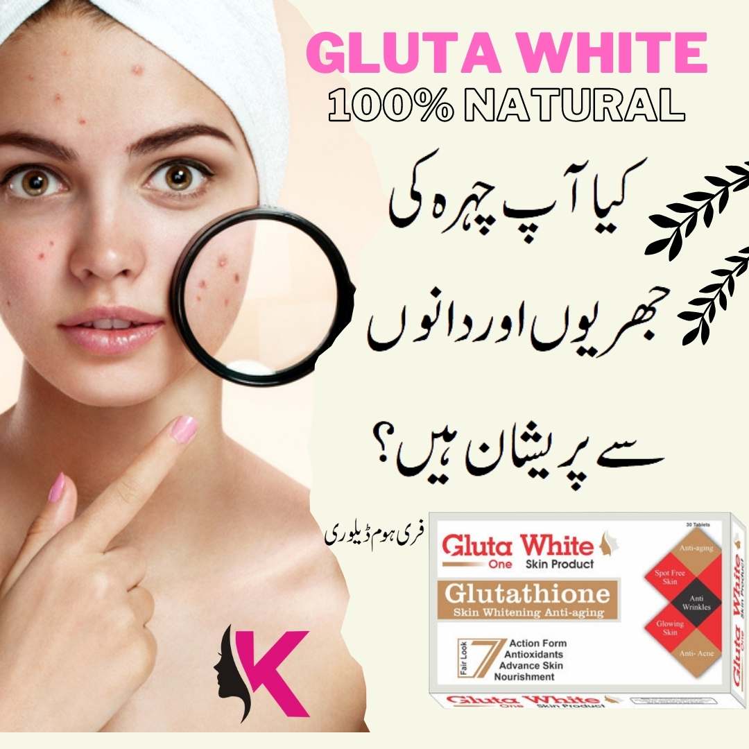 How to Use Whitening Capsules on Face in Urdu