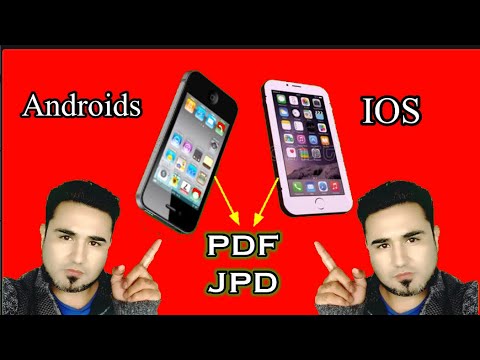 How to create PDF by phone         YouTube