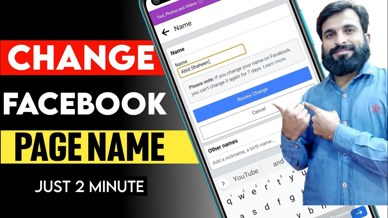 How to Change Facebook Page Name on Mobile in Urdu