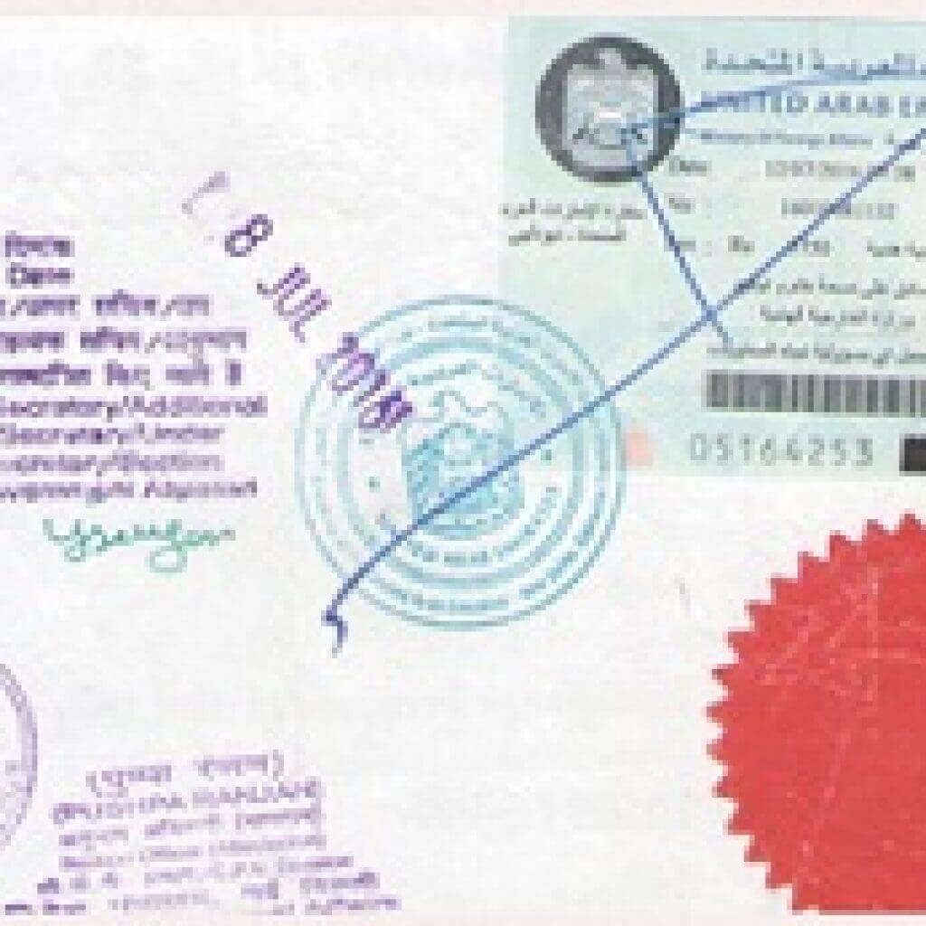 DXBportal  Certificate Attestation Services  MOFA  UAE Embassy