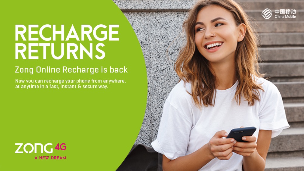 How to Recharge Zong 4G Device in Urdu