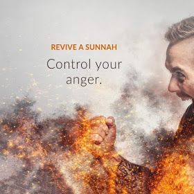How to Control Anger in Islam in Urdu