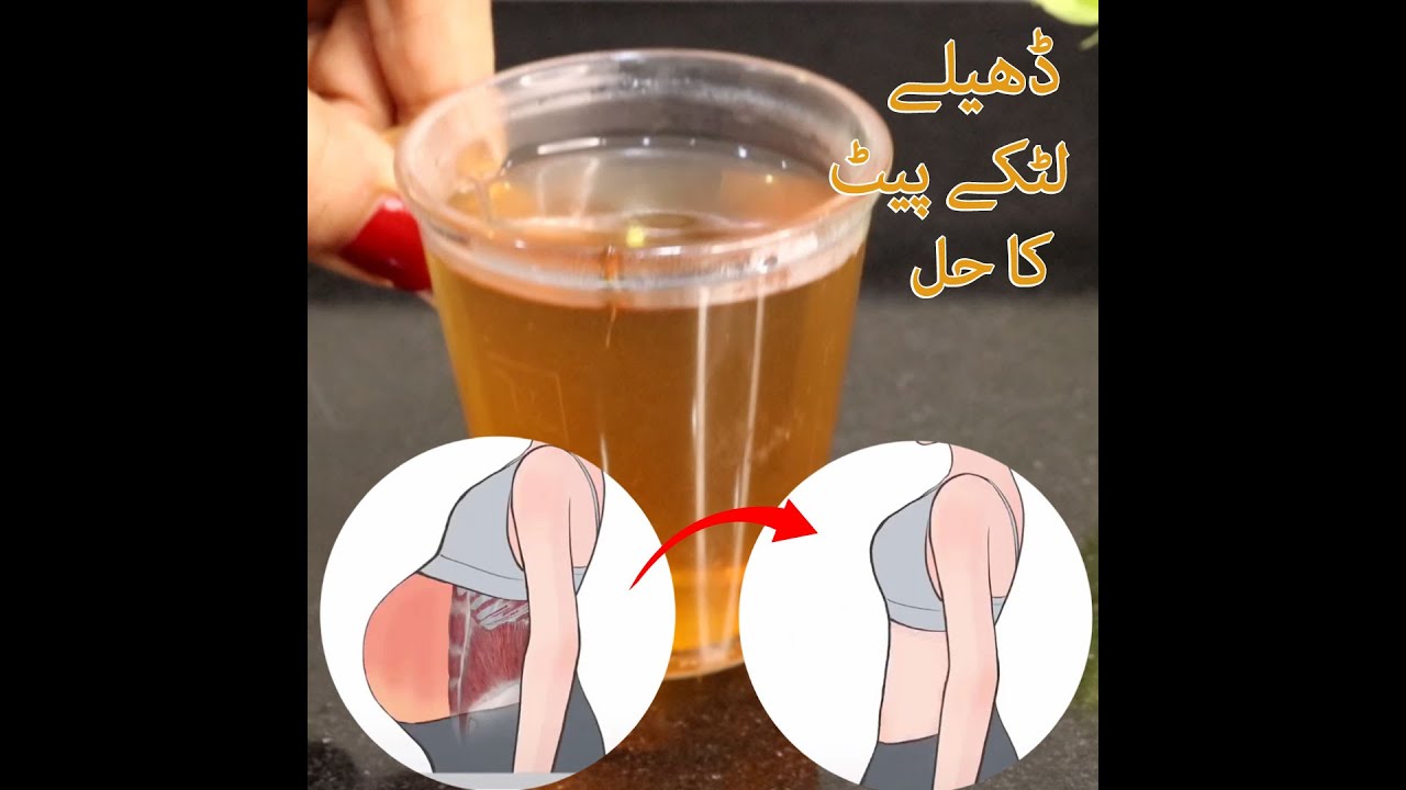 How burn belly fat YouTube
