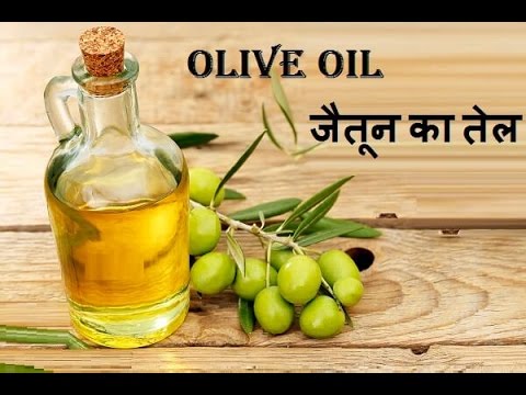 Olive oil and Benefits YouTube