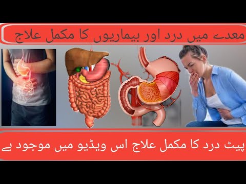           Stomic Problem  YouTube