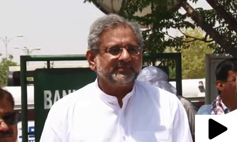 Pakistan Dawnnews
