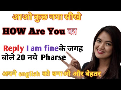 Response how are youHow are you doing ka reply in englishhow are you