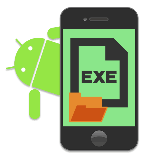 EXE Android