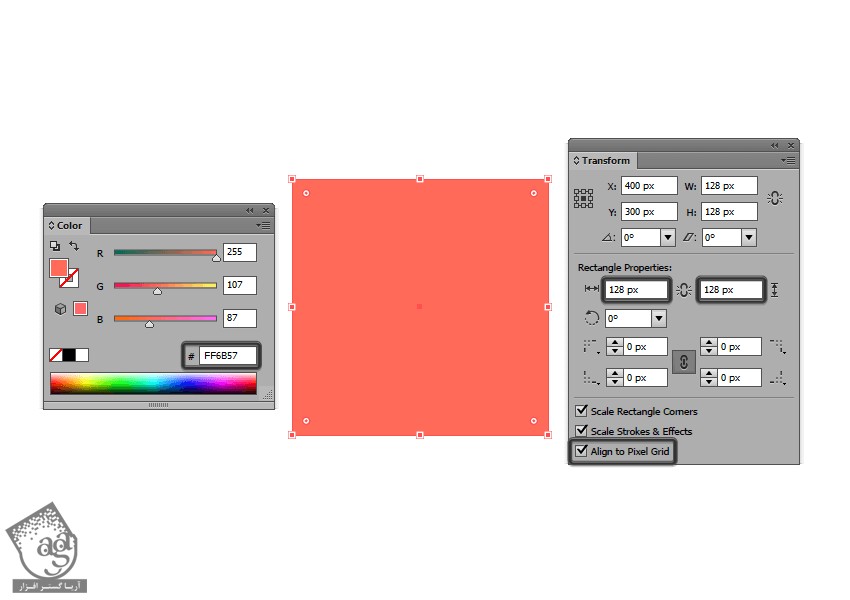 Illustrator