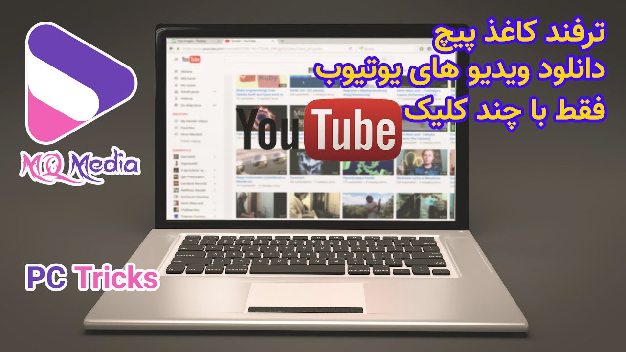 ____How to download