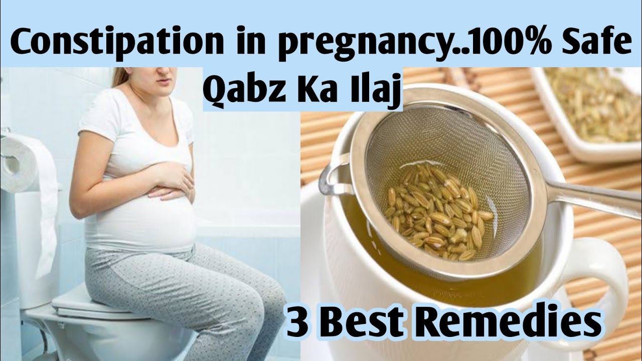 Constipation During Pregnancy Home Remedies Qabz Ka Ilaj In Pregnancy