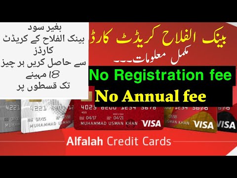 Bank Alfalah Credit Card Complete information YouTube