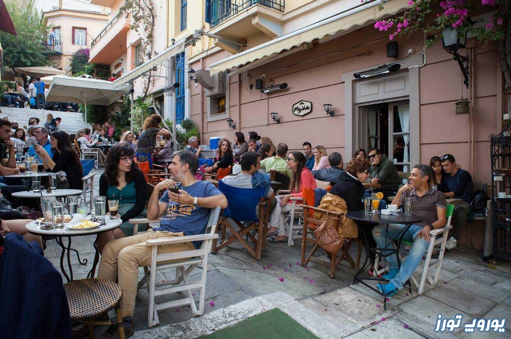 How to Call Greece for Free in Urdu