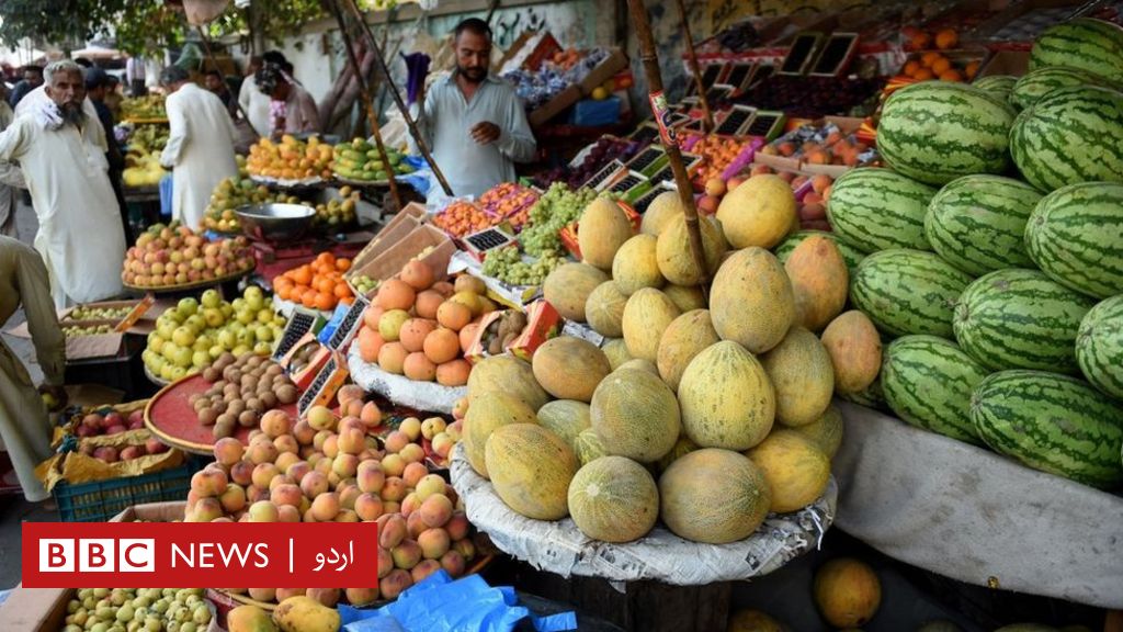 How Many Pounds Can You Lose in Ramadan in Urdu