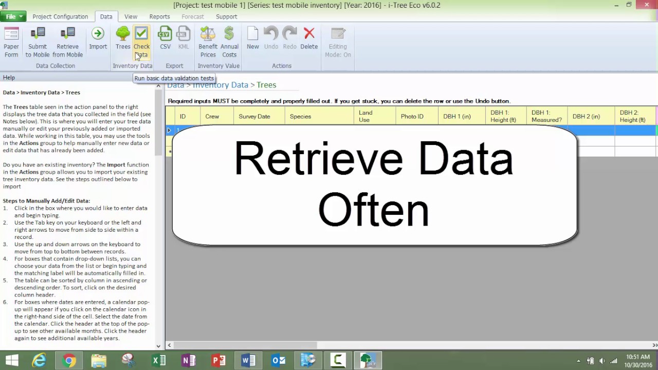 How to Retrieve Data from Mobile in Urdu