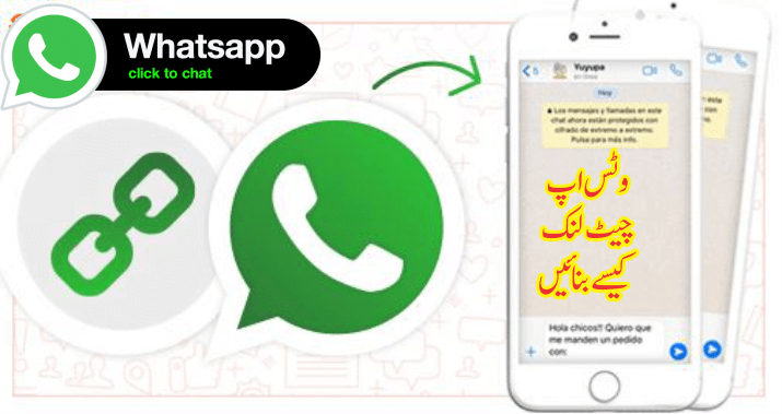            Nukta Guidance Articles