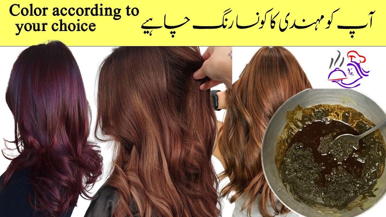 mehndi hair colur         balon ko mehandi 