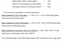 PMC MDCAT Aggregate Formula 2022 How to Calculate Marks