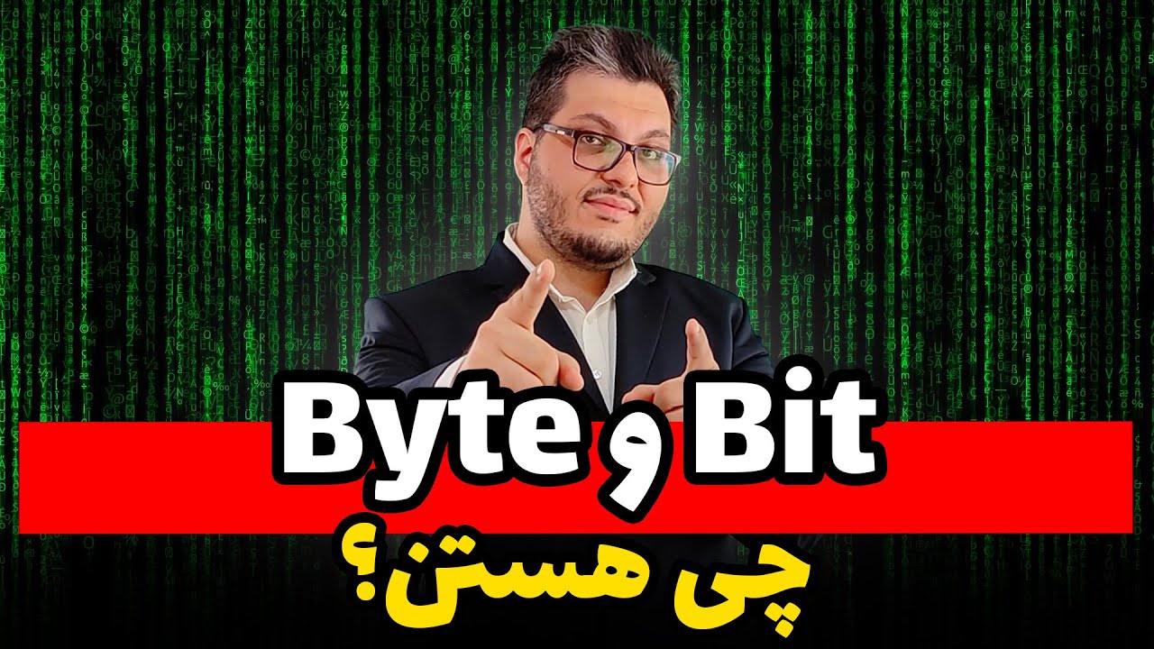        Bit  Byte  YouTube