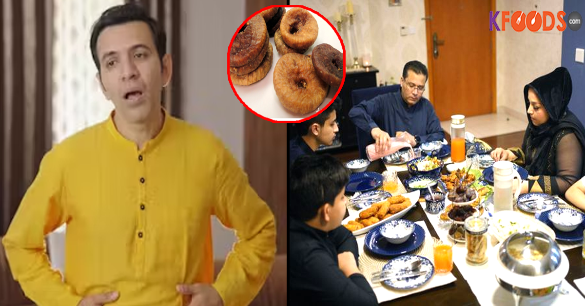 How to Calculate Aggregate for MCAT in Urdu