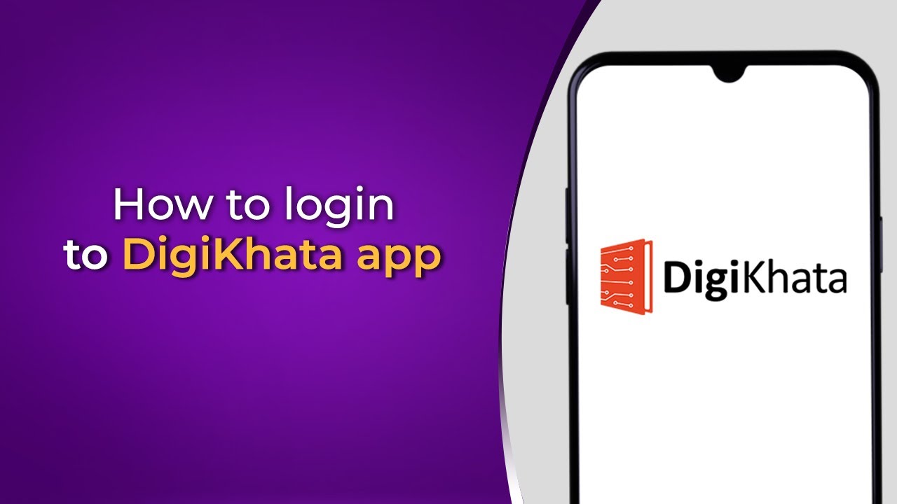 How to login to DigiKhata app          