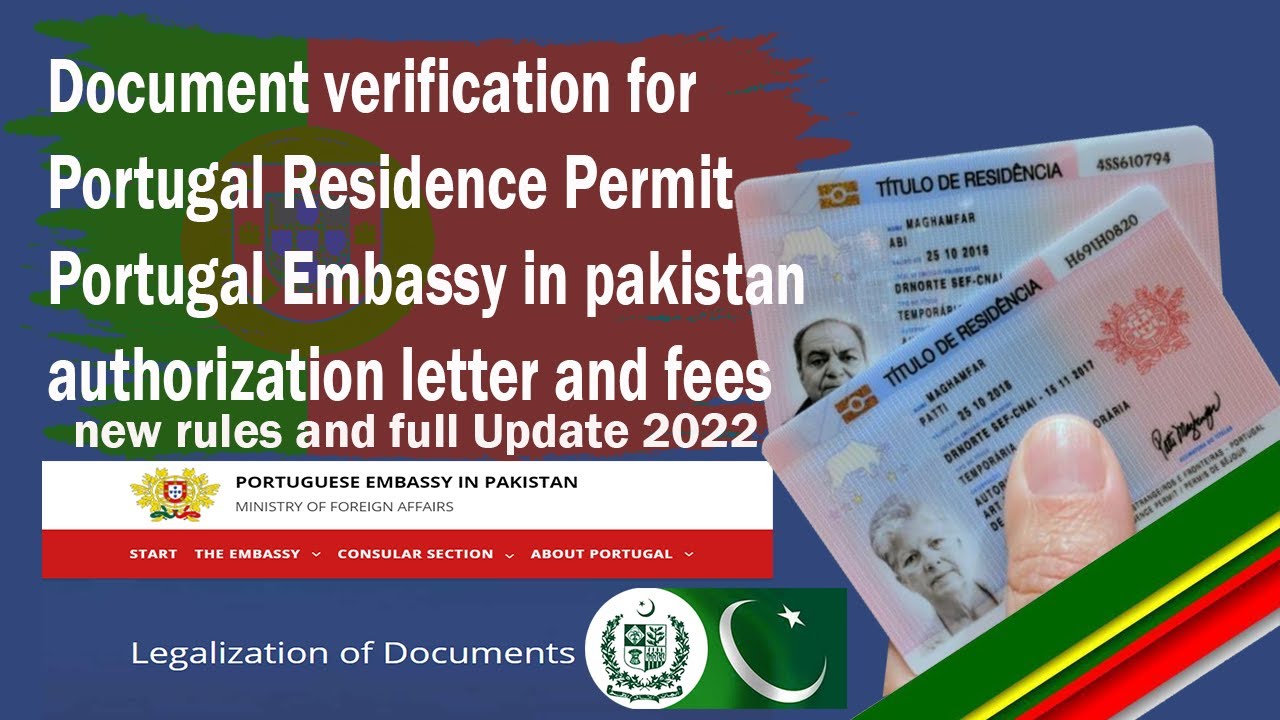 How to Apply for Portugal Visa from Pakistan in Urdu