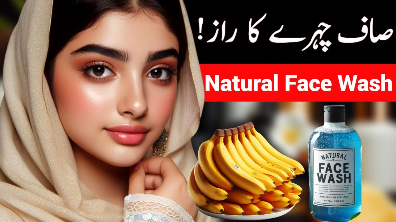 Tips For Healthy and Shiny Skin        Dr Cas