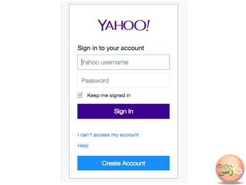 How Do I Contact Yahoo in Urdu