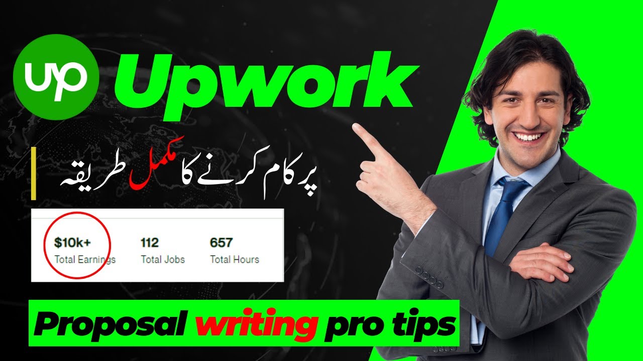 Upwork course  Proposal Writing on upwork  YouTube