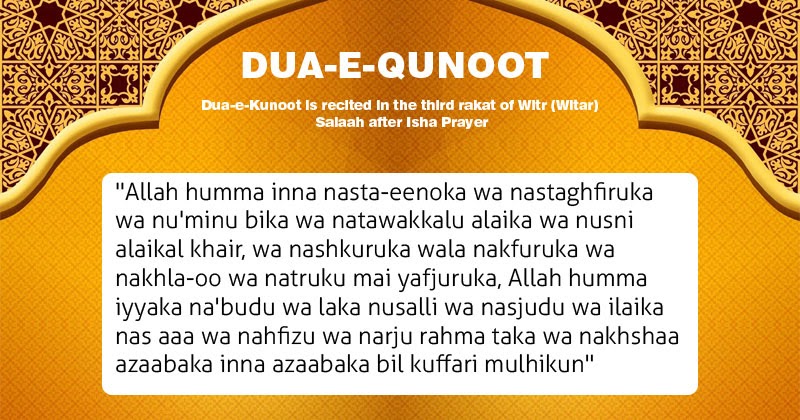 Isha Witr Namaz Dua  DuaeQunoot  learn about islam