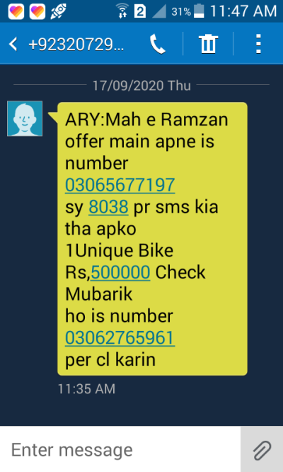 How to Check Jazz MB Code in Urdu