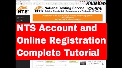How to Apply for NTS in Urdu