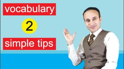 How to Improve Vocab in Urdu