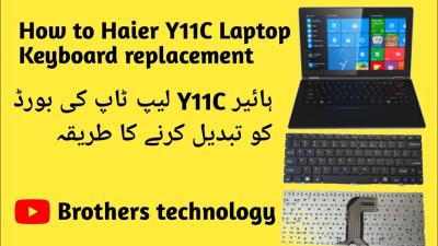 How to Check Laptop Properties in Urdu