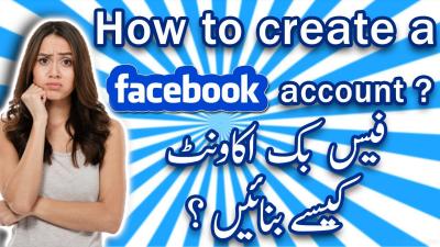 How Can I Recover My FB Account in Urdu