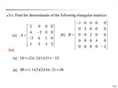 How to Solve Determinants in Urdu