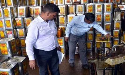 How to Become a Food Inspector in India in Urdu