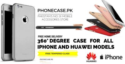 How Much Does a Phone Case Cost in Urdu
